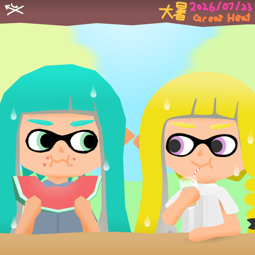 Summatia eating watermelon on the left, Integrelle drinking lemon tea on the right. They are looking at each other.